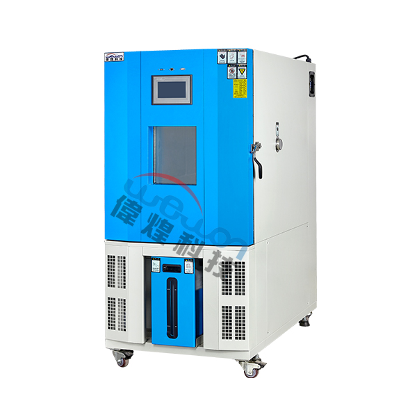 智能恒溫恒濕試驗箱