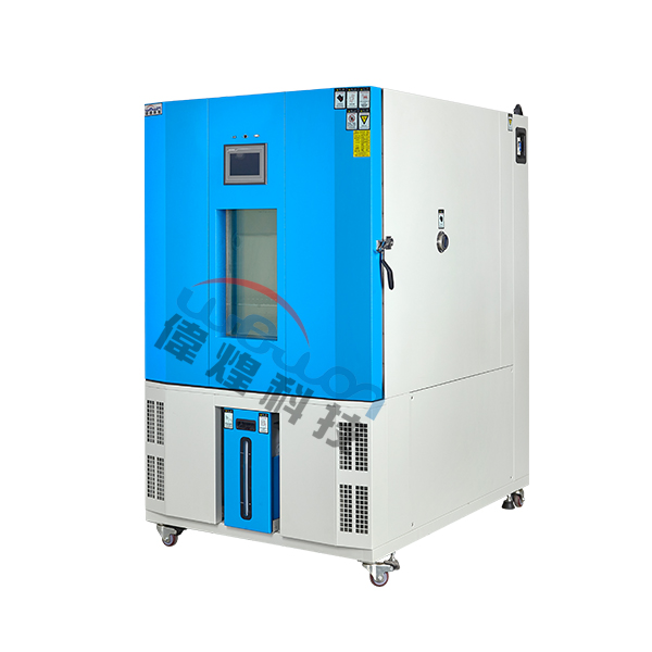 智能恒溫恒濕試驗(yàn)箱
