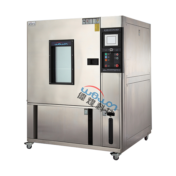 大型恒溫恒濕試驗箱