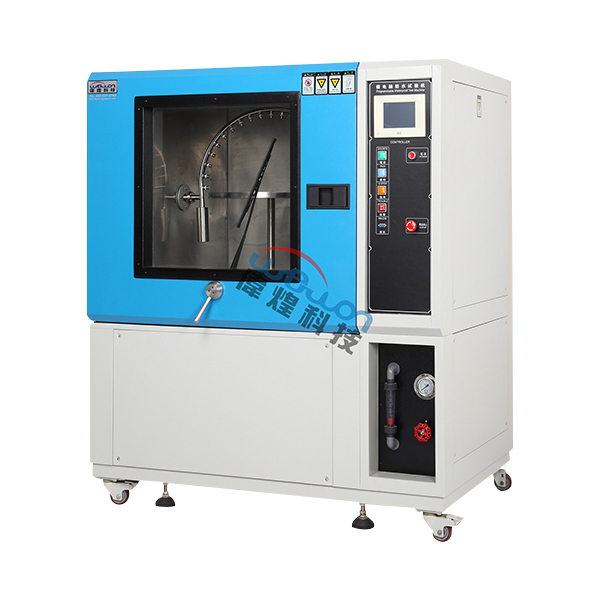 淋雨試驗(yàn)機(jī)