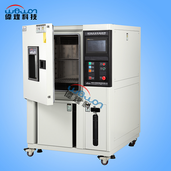 150L恒溫恒濕節(jié)能試驗(yàn)箱