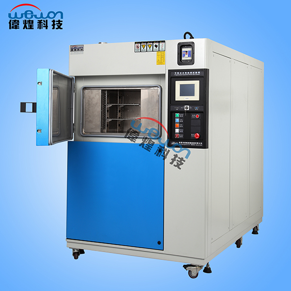 50L三箱式冷熱沖擊試驗(yàn)箱