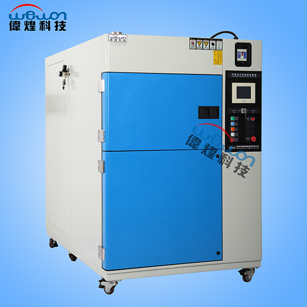 50L三箱式冷熱沖擊試驗(yàn)箱