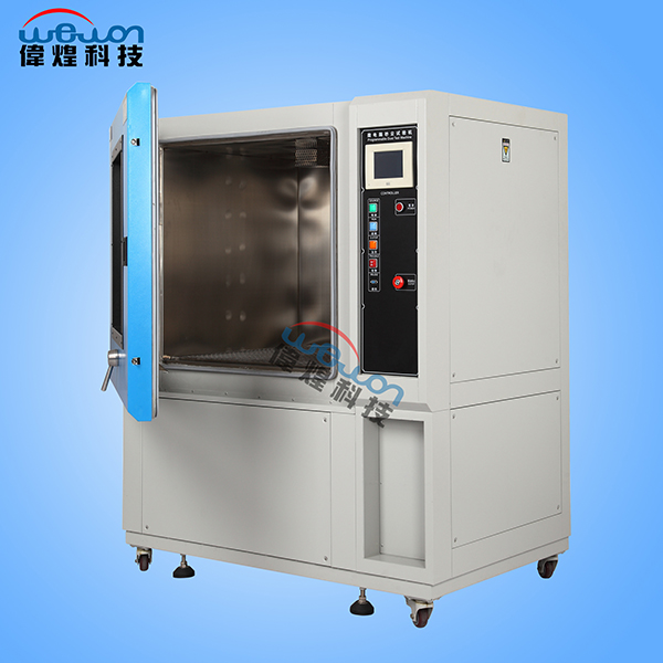 1000L砂塵試驗箱 1000L砂塵試驗箱