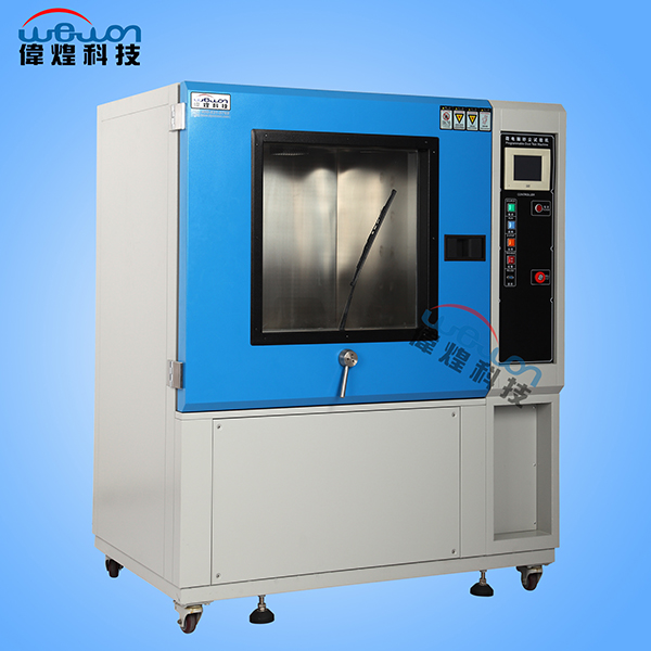 1000L砂塵試驗箱 1000L砂塵試驗箱